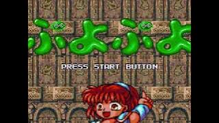 Puyo Puyo Mega Drive: Sticker of Puyo Puyo