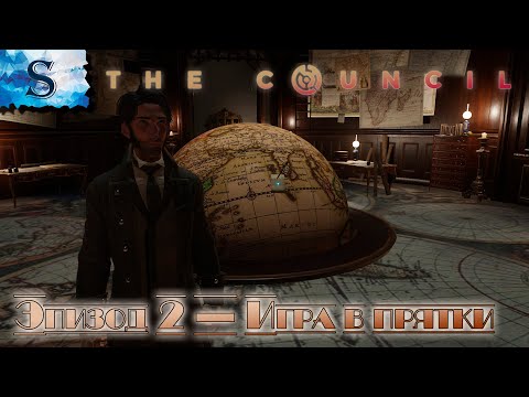 Видео: The Council полное прохождение ➤ Эпизод 2 - Игра в прятки ➤ Episode 2: Hide and seek ➤ walkthrough