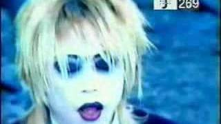 A fanvideo made by me about Kyo, vocal from Dir en Grey... my first...