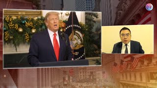 隔晚美股個別發展 - 20201225 - 華爾街速遞 - 有線新聞 CABLE News