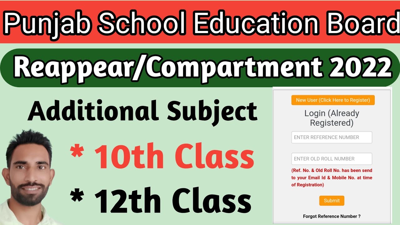 PESB 10th 12th Reappear/Compartment form 2022 | How to fill PSEB ...