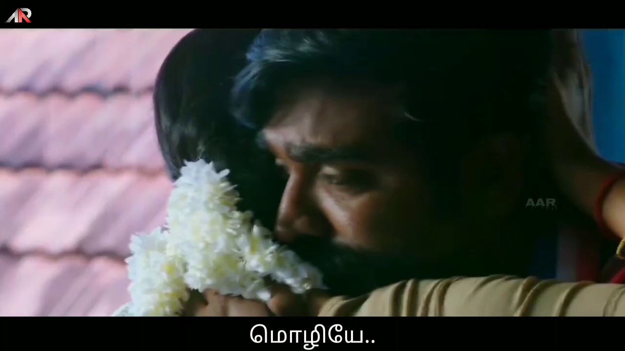 Kadavul Pesum Mozhiye With Tamil Lyrics  Tamil Whatsapp Status  Vijay Sethupathi