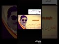 كريم منصور تعبرن لو نعبرجن