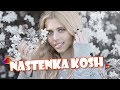 Nastenka Kosh Best Compilation of July | LIKE App | LIKE Star