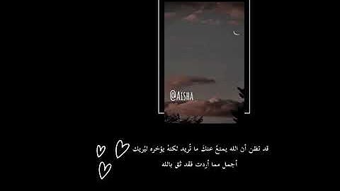 ﴿لَقَد أَنزَلنا آياتٍ مُبَيِّناتٍ وَاللَّهُ يَهدي مَن يَشاءُ إِلى صِراطٍ مُستَقيمٍ﴾