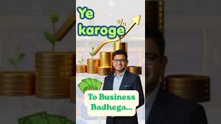 Is branding the right time for my business | Branding vs Performance Marketing | Which is better?