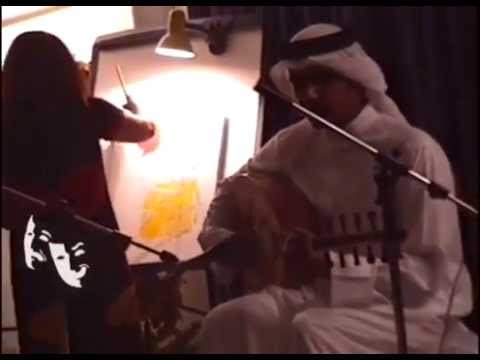 حوارية الفن الموسيقى والشعر والخط