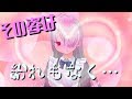 【ゆっくり茶番劇】希薄少年と物好き少女　第四話「お仕事です☆」
