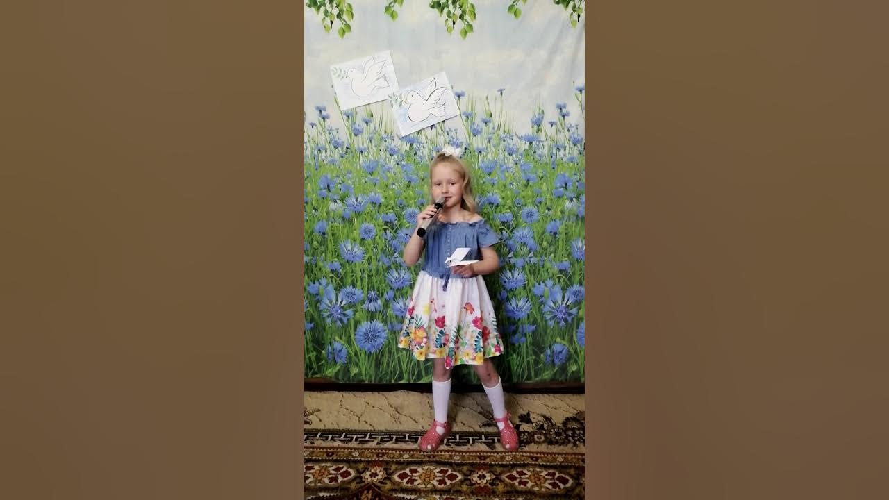 Я рисую голубые дали. Я рисую голубые дали