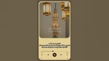 علي جابر #تلاوة_خاشعة #اكسبلور #علي_جابر #قرآن #لايك #قران_كريم #راحة_نفسية #كرومات #تيك_توك