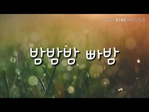 이선희 아름다운 강산 가사