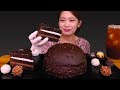 🍫Ferrero rocher cake😋페레로로쉐 1000배 초코케이크?! 초코덕후기절 ㅋㅋ😍 [Ferrero rocher, Chocolate cake] Mukbang