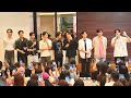 《Full》We Are Series Final EP [รวมพล gathering]17July2024/GMM place