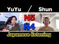 N5 N4 Easy Japanese Listening With YUYU NIHONGO YUYUの日本語Podcast Japanese Podcast For Beginners 