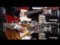 RADWIMPS / ギミギミック ギターcover