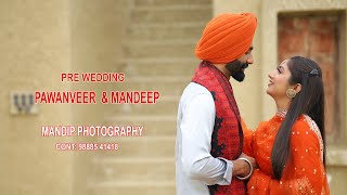 PRE WEDDING SONG SANGDI SANGDI l PAWANVEER & MANDEEP l MANDIP PHOTOGRAPHY CONT 98885 41418