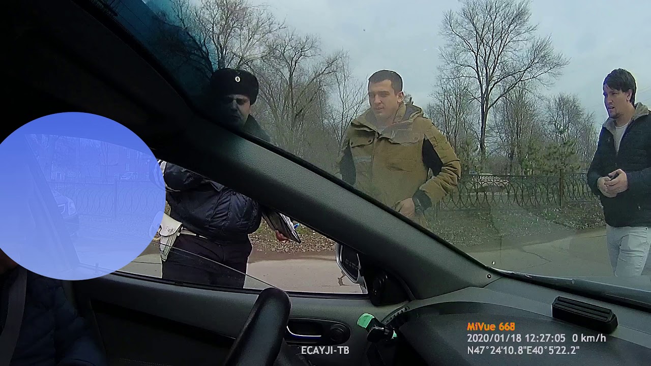 Попытка #ДПС развести на пьянку. #Новочеркасск.