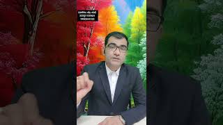 Cancel Cheque Ka Missuse ?