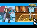 Elite Four, Drake || Pokémon League Part 04 || Pokémon Alpha Sapphire, Ep.27 || Citra Emulator
