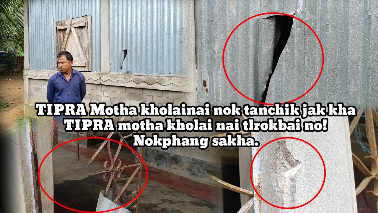 Motha Rakis Motha khainai ni nok tanchik jak kha || motha khainai rokbai no ...