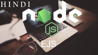 NodeJS tutorial step by step 17 EJS(हिन्दी)