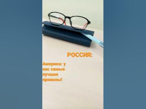 Экспресс на сегодня