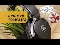 Yamaha HPH-MT8 обзор наушников