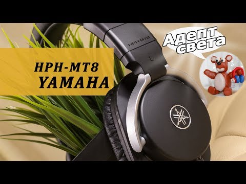 Видео: Yamaha представляет студийные мониторные наушники серии MT