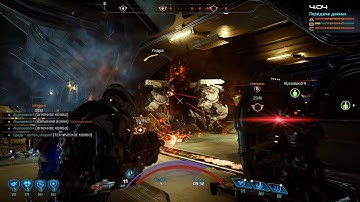 Andromeda Multiplayer | Common human biotics Platinum trio #1 (Derelict, Outlaws) | Upload on wave 4