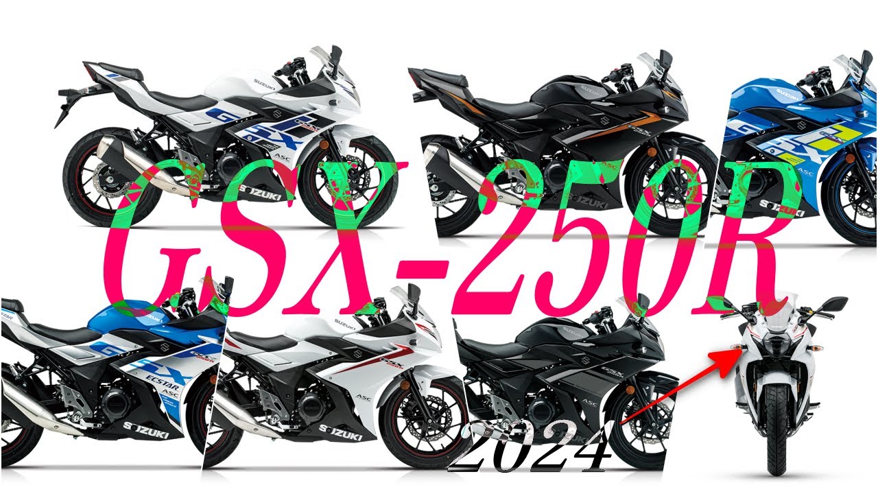 SUZUKI GSX250R 4031km 自賠責令和8年8月 エクスターカラー SUZUKI GSX