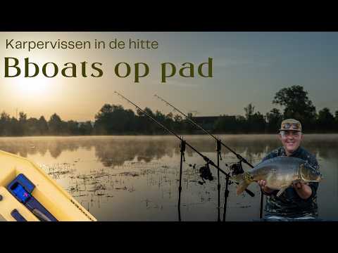Karpervissen in de hitte: wat we veranderden om ze tóch te vangen — bboats in Frankrijk