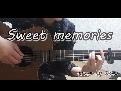 Sweet memories - matsuda seiko arr. okazaki rynten (cover by hana)