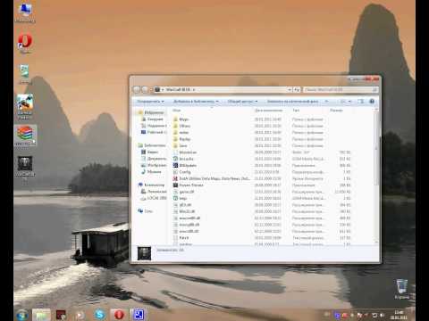 პატჩის შეცვლა დოტაში [AkeGame.TK]