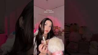 maquillaje rápido y agresivo🤍 #asmr  #damarisasmr #asmrrapidoyagresivo #asmrfastandaggressive