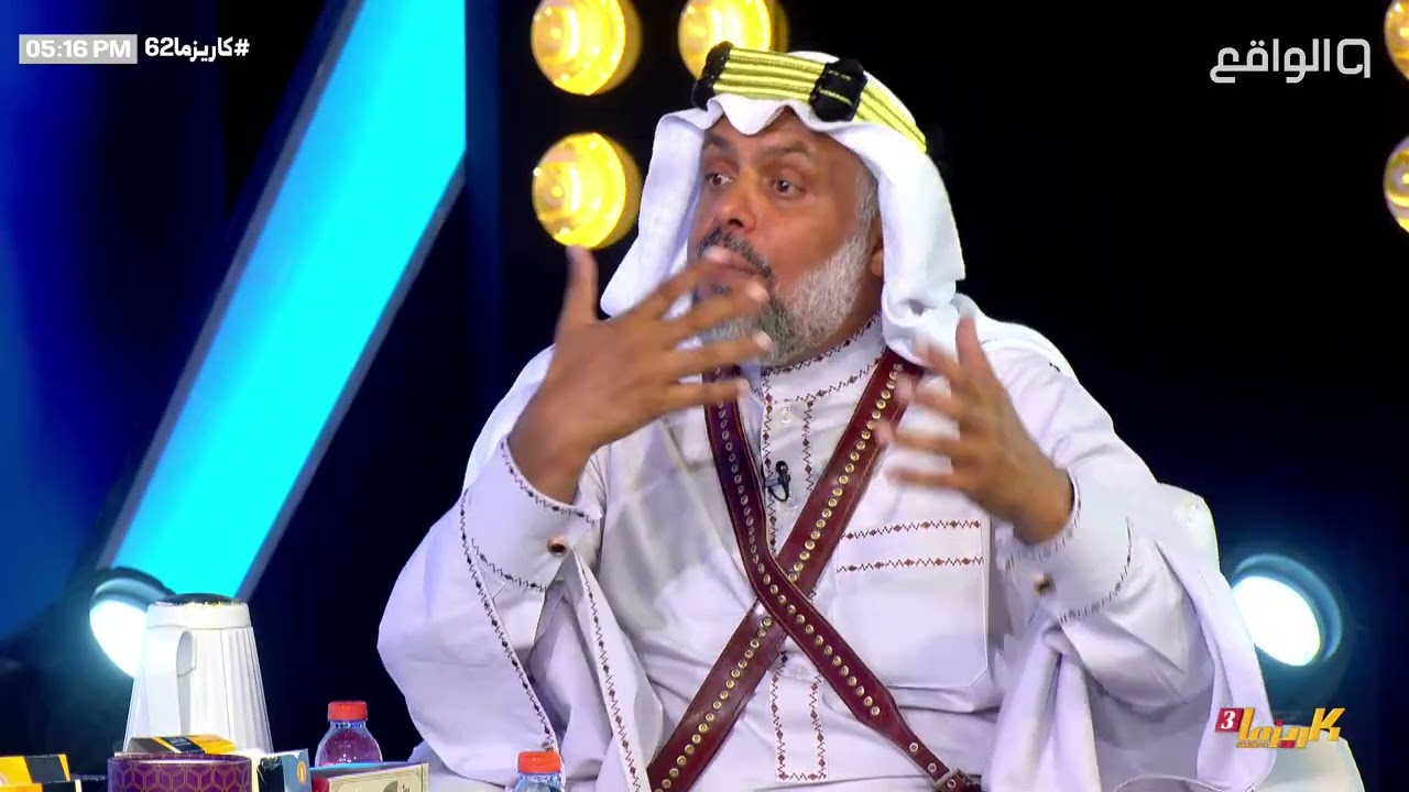 ولده صدم نفس البنت مرتين ! | مفاجأة عايض الغامدي بعد حوادث ابنه علي #كاريزما62 