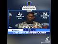 The Pelicans latest move could strain their relationship with Zion #zionwilliamson #basketball #NBA