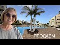ПРОДАЕМ апартамент на Тенерифе