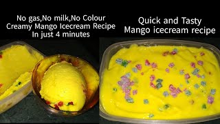 बिना गैस जलाएं,बिना दुध से,बिना कलर के सिर्फ 4 मिनट में बनाएं मैंगो आइसक्रीम | Mango Icecream Recipe