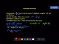 Further Pure 1 - Complex Numbers - Video 5