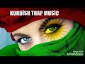 Heyle Le Zalıme Remix Kurdish Trap Music