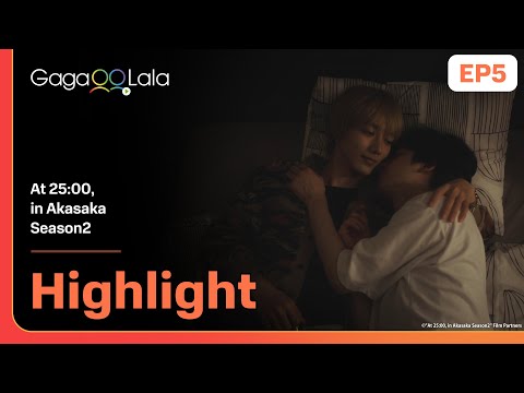 I'm sleeping with Asami-san💤 in "At 25:00, in Akasaka Season 2" EP5 on GagaOOLala!