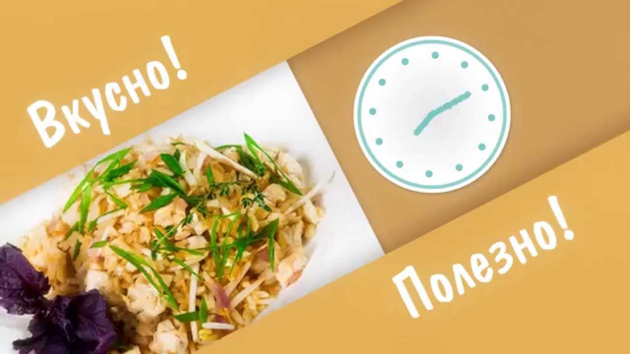 video Performance Food — Подписка на доставку питания