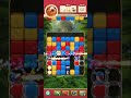TOON BLAST #games #gameplay #gaming #matchinggame #androidgames