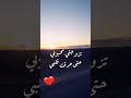 ШҐЩ Ш Ші ШҐШЁШ Ш Ш Ш Щ Ш Ш ШЈШЄШЁЩ Щ ШЇ ЩѓЩ Щ вќ Hajiba Azrou ШҐЩ Ш Ші ШҐШЁШ Ш Ш Ш Щ Ш Ш ШЈШЄШЁЩ Щ ШЇ ЩѓЩ Щ вќ Hajiba Azrou