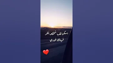 إناس إباضاض ماخ أتبنود كول Hajiba Azrou 