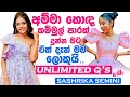 Unlimited qs with sashrika semini  sath tv