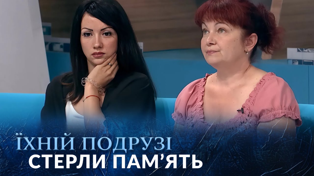 Вона прокинулась в лікарні — тіло СПАЛЕНЕ, очі ЗАШИТІ! Хто це зробив? 