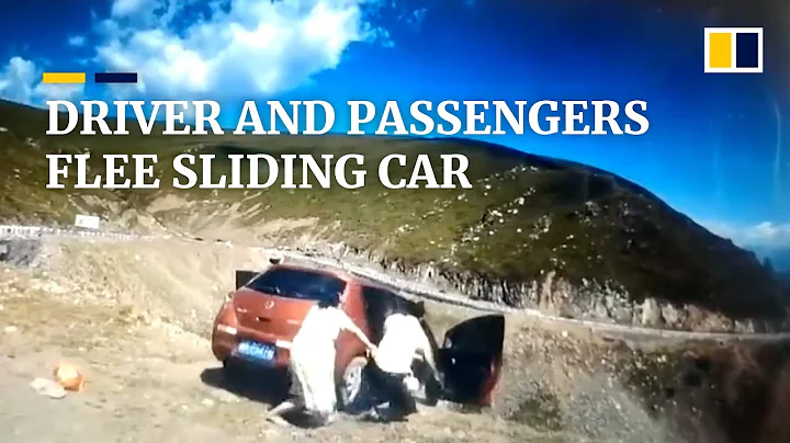 Driver, passengers flee car before it slides down mountain in China - DayDayNews