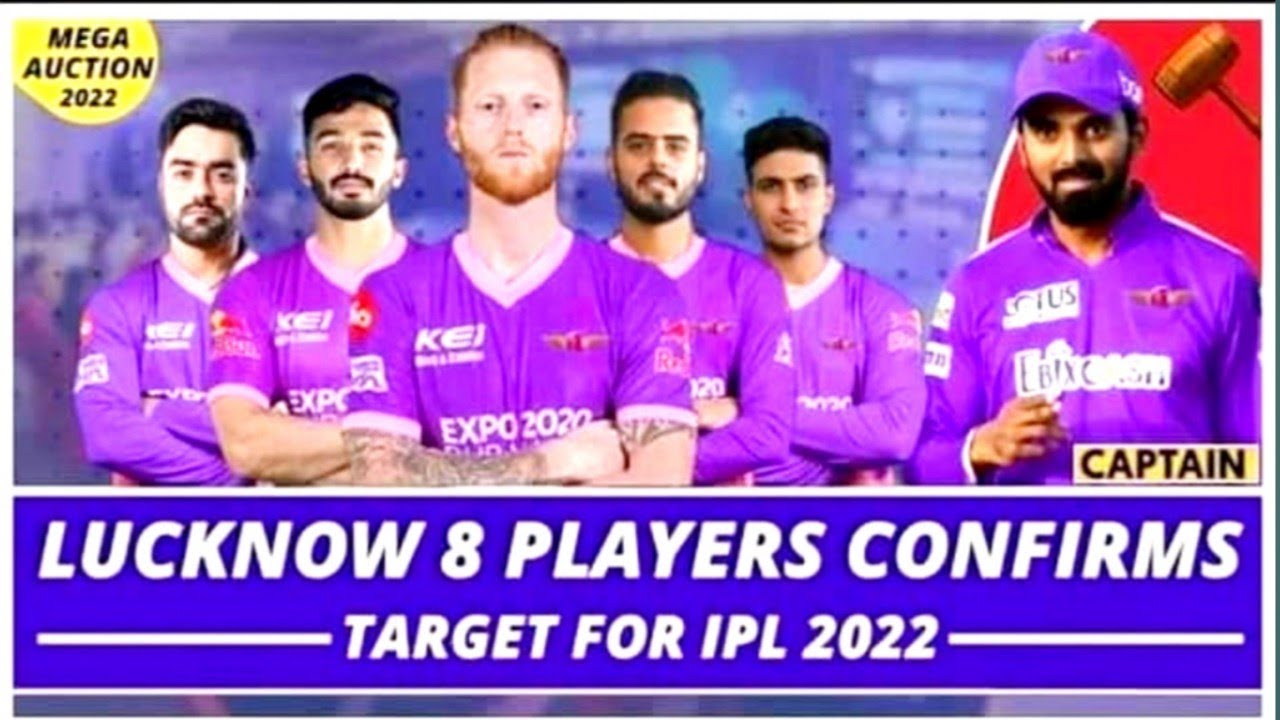 IPL 2022 Auction Lucknow Team Target Players Ipl 2022 auction lucknow