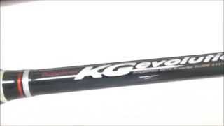 Major Craft KG Evolution Spin Kamış Major Craft KG Evolution Spin Kamış